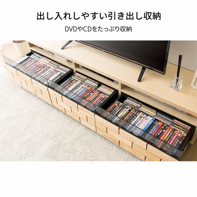 即納好評 テレビ台 テレビ 32型 40型 ロータイプ 完成品 120cm テレビボード テレビ スタイリッシュ おしゃれ 安い 引き出し付き 収納付き ローボの通販はau PAY マーケット - 収納宅配館|商品ロットナン 正規品即納