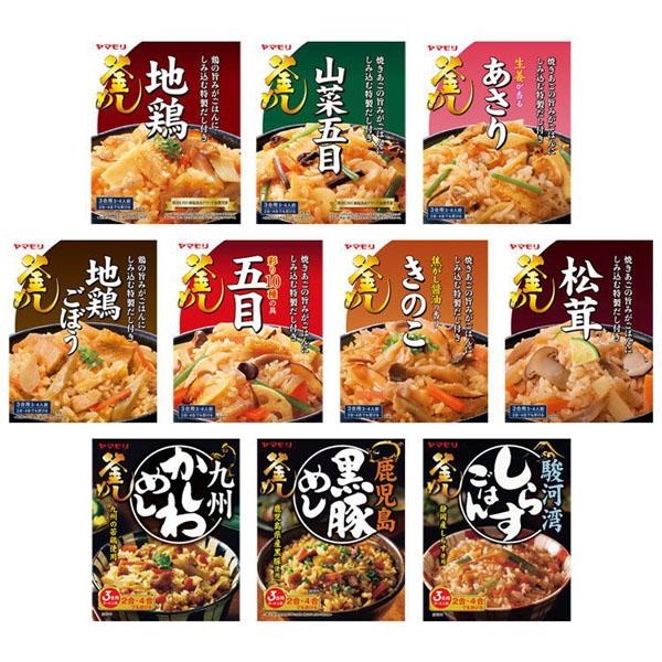 釜めし 炊き込みご飯 釜めしの素 ヤマモリ 炊き込みご飯 地鶏 山菜 五目 生姜 あさり ごぼう