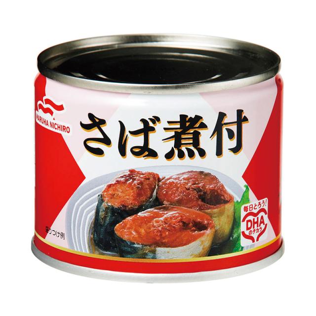 ブランドおしゃれ マルハニチロ さば煮付 缶詰 190g 48缶 送料無料 在庫有 Carlavista Com