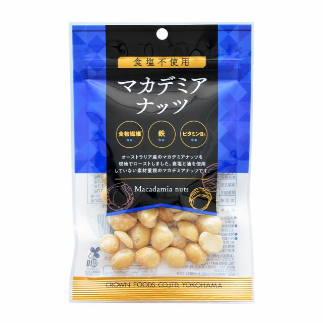 30食セット 1食39円 善太 淡路島フルーツ玉ねぎスープ 6.2g×30個 186g 送料無料 お得用