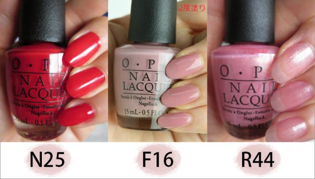 定形外送料無料 Opi マニキュア セット 速乾 プレゼント ネイルセットの通販はau Pay マーケット 大人ネイル 商品ロットナンバー 定形外送料無料 Opi マニキュア セット 速乾 プレゼント ネイルセットの通販はau Pay マーケット 大人ネイル 商品ロットナンバー