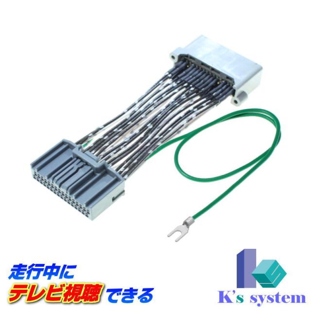 Tvh 035 フィット フィットハイブリッド Gk3 Gk4 Gk5 Gk6 Gp5 Gp6 H29 6 R2 2 ホンダ純正 メーカーオプション インターナビ リンクの通販はau Pay マーケット ケーズシステム 通信プラザ 商品ロットナンバー