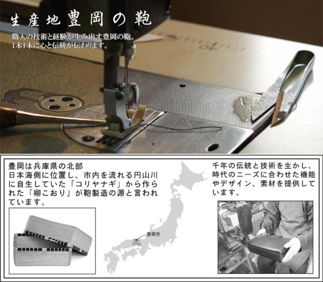 得価正規品 ミニダレス ビジネスバッグ A5 日本製 牛革 SADDLE 22323 本革 オイルレザー ブランド 自立 ワンタッチ錠前 ショルダーベルト 小さめ おの通販はau PAY マーケット - Bag Express 店|商品ロットナンバ 再入荷新品