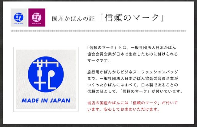 得価正規品 ミニダレス ビジネスバッグ A5 日本製 牛革 SADDLE 22323 本革 オイルレザー ブランド 自立 ワンタッチ錠前 ショルダーベルト 小さめ おの通販はau PAY マーケット - Bag Express 店|商品ロットナンバ 再入荷新品