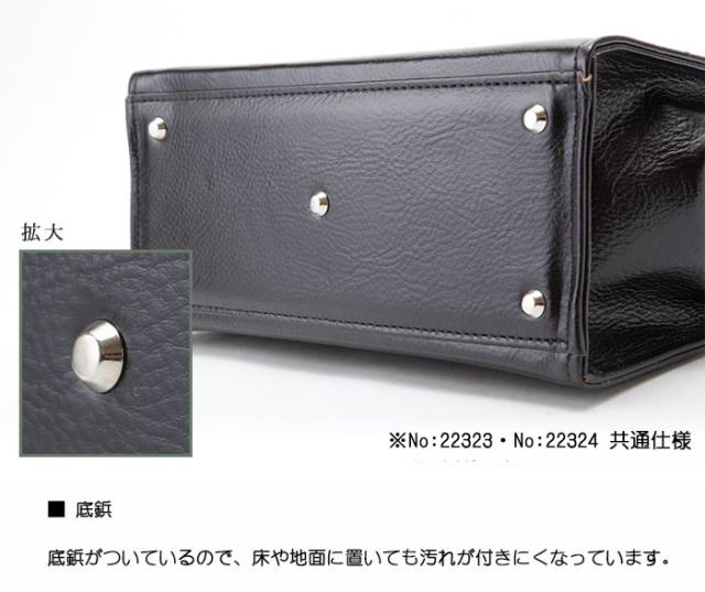 得価正規品 ミニダレス ビジネスバッグ A5 日本製 牛革 SADDLE 22323 本革 オイルレザー ブランド 自立 ワンタッチ錠前 ショルダーベルト 小さめ おの通販はau PAY マーケット - Bag Express 店|商品ロットナンバ 再入荷新品