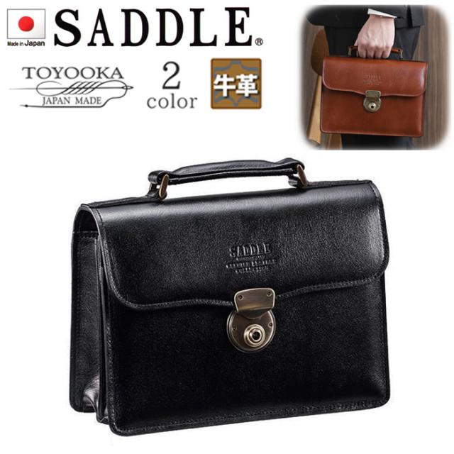 新作 セカンドバッグ 本革 レザー メンズ 日本製 A5 クラッチ ポーチ フォーマルバッグ ブランド Saddle 258 カギ付き 牛革 旅行 冠婚葬祭 まとめ買い歓迎 Gdpcambodia Org