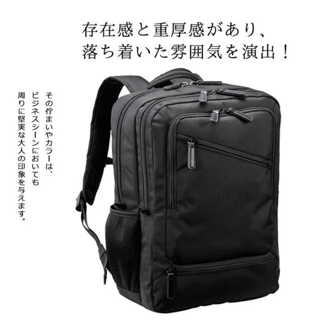 残りわずか ビジネスリュック ビジネスバッグ バックパック B4 A4 ブランド Grafit 42562 大容量 軽量 多機能 Pc タブレット対応 20l キャリーオン 当店人気の限定モデルが再々々入荷 Www Iacymperu Org