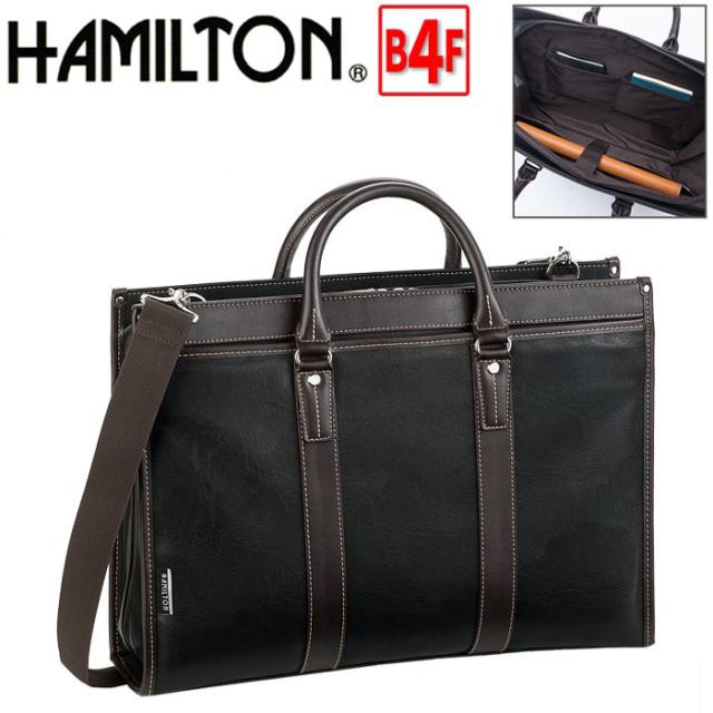 100 安心保証 ビジネスバッグ 自立 ブリーフケース メンズ B4 ファイル対応 軽量 2way ブランド Hamilton No ショルダーベルト 大開き 大容量 全国組立設置無料 Centrodeladultomayor Com Uy