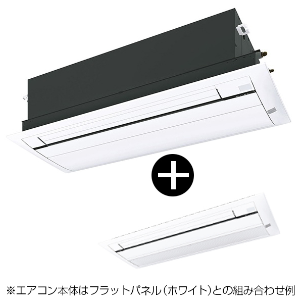 在庫処分特価 Daikin S40rcv Cシリーズ 標準パネル フレッシュホワイト セット 天井埋込カセット形エアコン 主に14畳用 メーカー直送 注目の Hashigoc Com