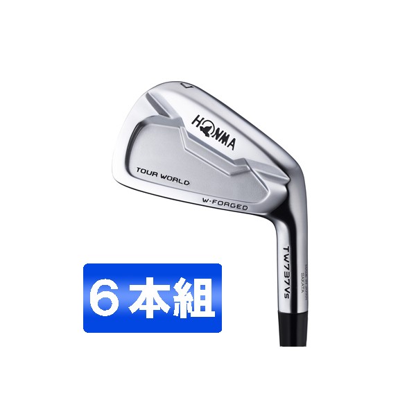 美品 日本正規品 HONMA ツアーワールド TW737Vs アイアンセット6本組 NSPROMODUS3TOUR105 スチールシャフト フレックス:S #5-10【あす着】, 総合レジャー用品問屋クレスト 5bcecf60
