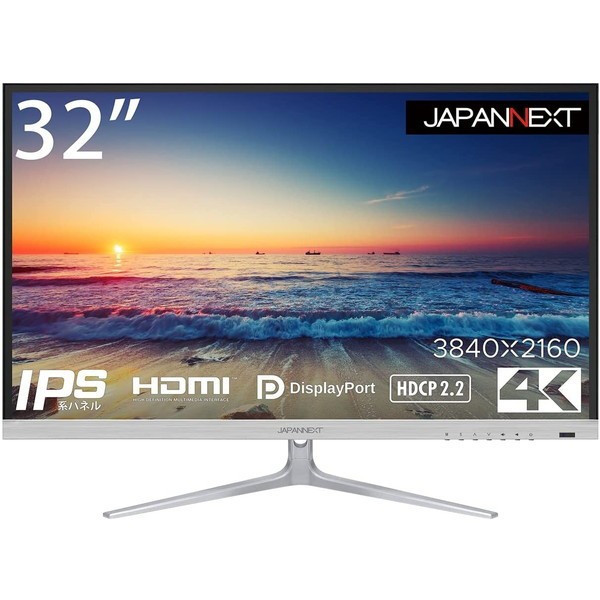 JAPANNEXT JN-IPS320FLUHDR [32型 4K ワイド液晶ディスプレイ]