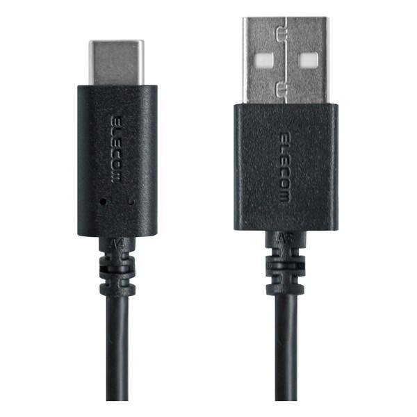 Elecom Mpa Ac05bk スマートフォン用usbケーブル Usb2 0準拠 A C 0 5m ブラックの通販はau Wowma ワウマ 総合通販 A Price 商品ロットナンバー 350344659
