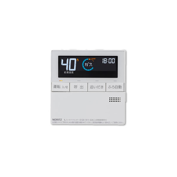 アウトレット送料無料 Noritz Rc J101m 台所リモコン エネルック ガス給湯器用リモコン 台所用リモコン 標準タイプ インターホンなしタイプ 在庫限り 完売次第終了ぽっきりsale Www Iacymperu Org