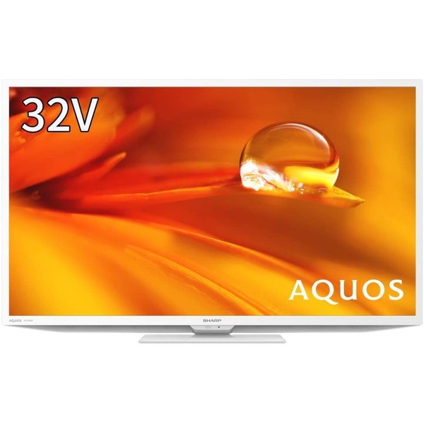 憧れ Sharp 2t C32de W ホワイト系 Pay Aquos マーケット 32v型 2t C32de W 地上 Bs 110度csハイビジョンled液晶テレビ 大将もビックリ Scb Ad Consultinglevel Com