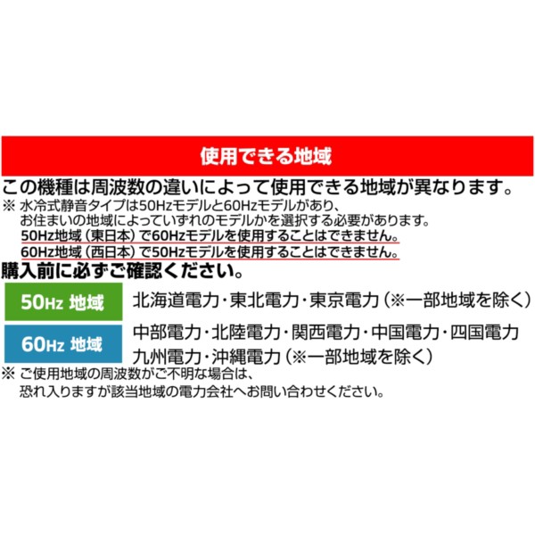 得価超激安 正規代理店 高圧洗浄機 ケルヒャー K3サイレントベランダ 西日本専用 60Hz専用 メーカー3年保証 静音 タイヤ付の通販はau PAY マーケット - PREMOA au PAY マーケット店|商品ロットナンバー:3503404 爆買い特価