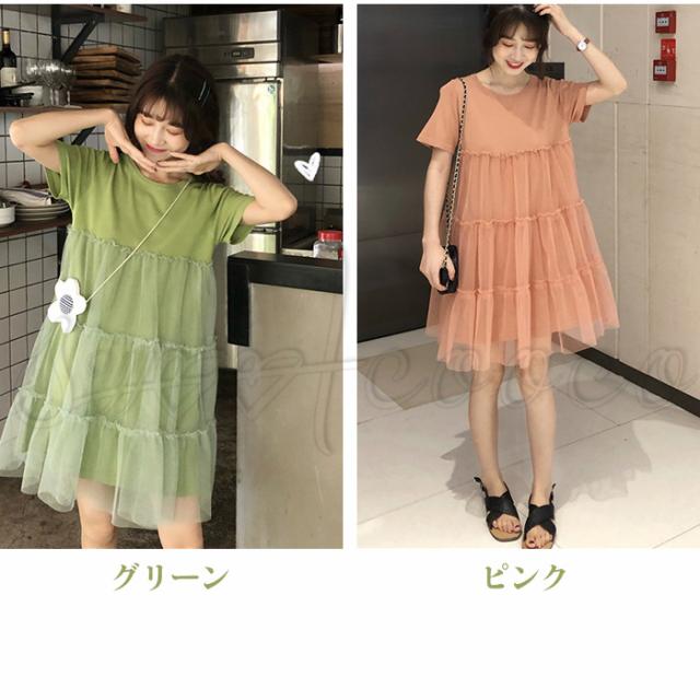 上夏服 可愛い 10代 最高の動物画像