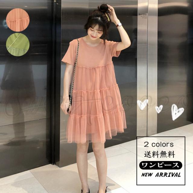 上夏服 可愛い 10代 最高の動物画像