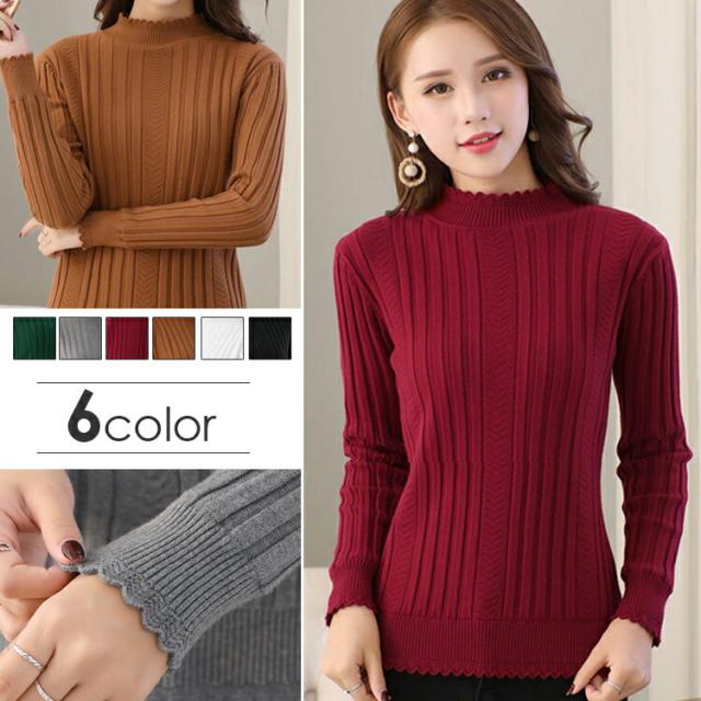 人気のファッショントレンド ユニーク裏 起毛 ニット