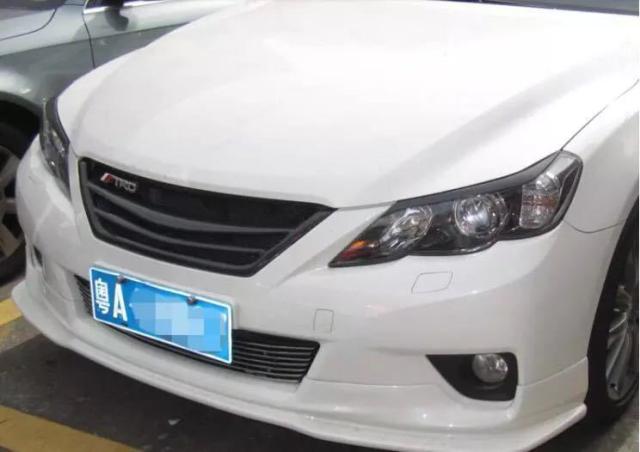 新着商品 マークx 130系 前期 カーボン グリル エアロ カスタム Grx130 社外 絶対一番安い Www Teampaints It