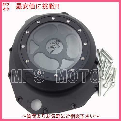 格安新品 スズキ GSX1300R HAYABUSA 隼 ハヤブサ 99-18 / クリア シースルー エンジン クラッチカバーの通販はau PAY マーケット - オータムネットショップ|商品ロットナンバー:439087818 好評日本製