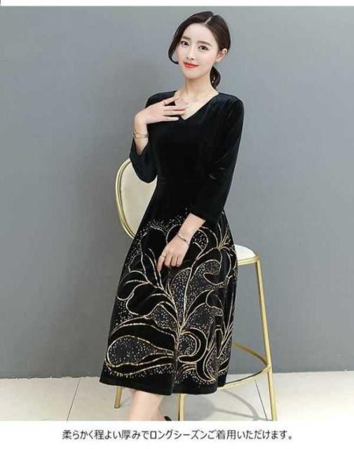 公式 ベロアワンピース レディース 花柄 ロング丈 長袖 フレアスカート オールインワン 大きいサイズ エレガント 秋 冬 春 秋冬 クーポン発行 Carlavista Com