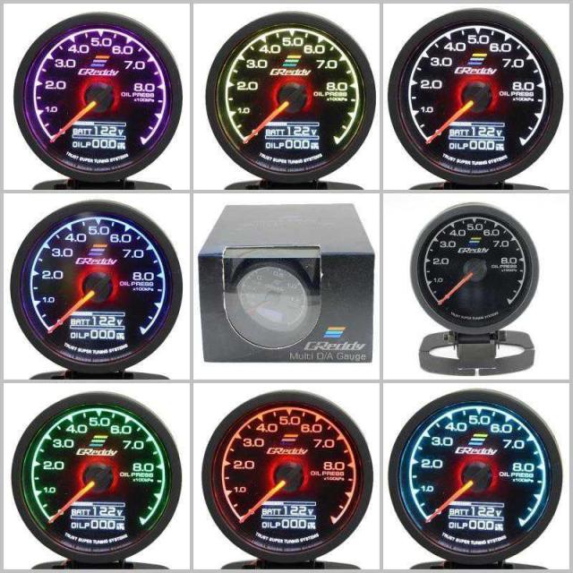 メーカー希望小売価格から30 Off デジタル アナログ電気式 ブースト計 1 5 2 0 ブーストゲージ 60パイ 汎用 追加ターボメーター 電圧表示 ピークホールド 珍しい Teammedellin Co