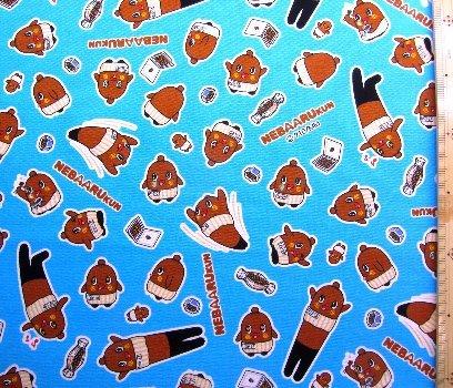 キャラクター 生地 布 ねば る君 ブルー キャラクター 生地 布 キャラクタの通販はwowma ワウマ 手芸のピロル ｗowma 店 商品ロットナンバー