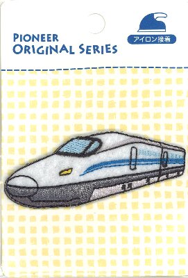 刺しゅうワッペン 電車 白 ワッペン アップリケ アイロン マーク 刺繍 かわいい おし