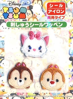 キャラクター 刺しゅうワッペン ディズニー ツムツム 小サイズ マリー チップ デーの通販はwowma ワウマ 手芸のピロル ｗowma 店 商品ロットナンバー