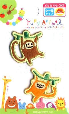 キャラクター 刺しゅうワッペン ゆるあにまる キャラクターワッペン アップリケ アイロの通販はau Pay マーケット 手芸のピロル Au Pay マーケット店 商品ロットナンバー