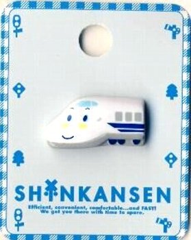 キャラクター ボタン しんかんせん 型抜き キャラクターボタン チルドボタン チャイの通販はau Pay マーケット 手芸のピロル Au Pay マーケット店 商品ロットナンバー 340141191