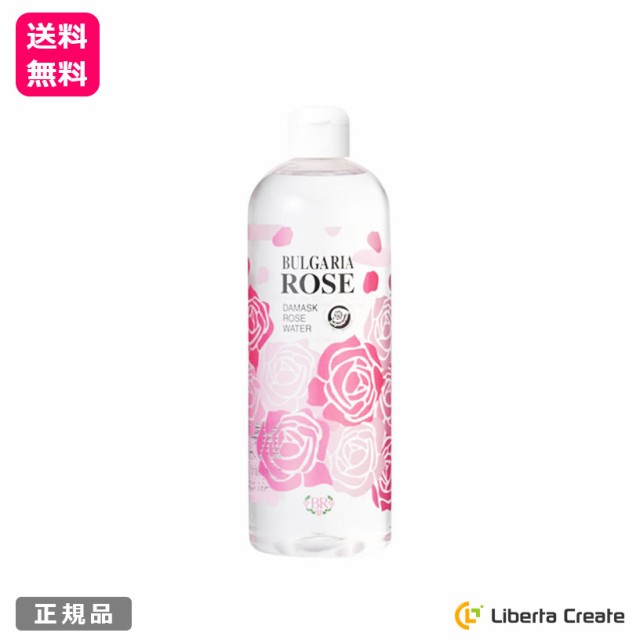 ダマスク ローズウォーター500ml 化粧水 ブルガリア 上質 ローズ 水 バラ 抗菌 ローション 美肌 保湿成分 引き締め 潤い 生バラ リラクゼの通販はau Pay マーケット Liberta Create 商品ロットナンバー