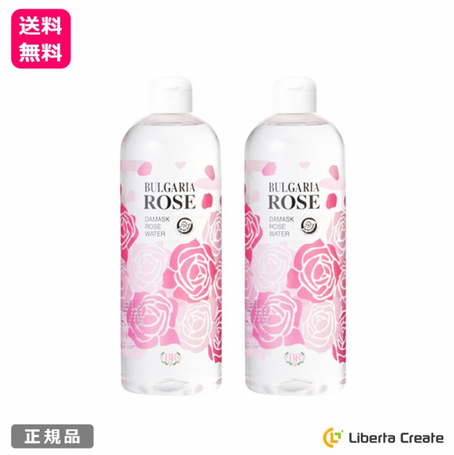 ２本セット ダマスク ローズウォーター500ml 化粧水 ブルガリア 上質 ローズ 水 バラ 抗菌 ローション 美肌 保湿成分 引き締め 潤いの通販はau Pay マーケット Liberta Create 商品ロットナンバー