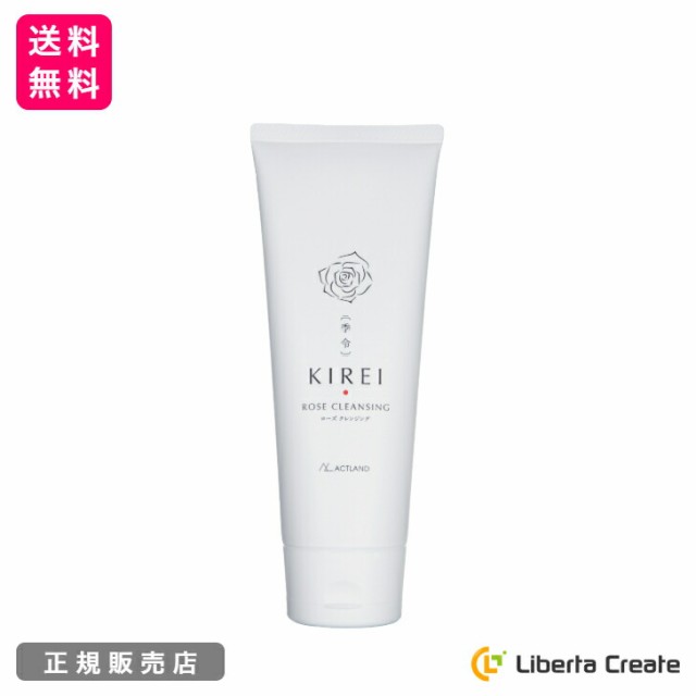 セール開催中 季令 Kirei ローズクレンジング 150g ダブル洗顔不要 マツエクにも使用できます ダマスクローズのフローラルウォーター 芳香蒸留水 で作 在庫一掃 Parjal Fr