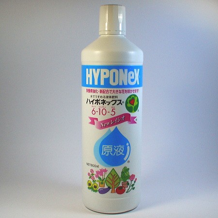 限定入荷 肥料 ハイポネックス原液 800ml 中サイズ 花 ガーデン Diy工具 ガーデニング E Journal Uniflor Ac Id