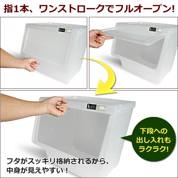 正規店通販 収納ケース PROfix カバコ L クリア 6個セット | 衣装ケース 収納ボックス プロフィックス KABAKO 積み重ね フタ付き おもちゃ箱 前開きの通販はau PAY マーケット - 生活雑貨マスト au PAY マーケッ 超激安