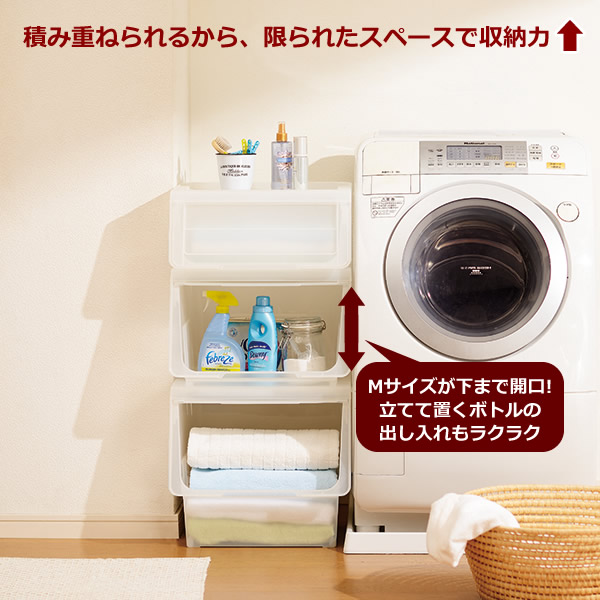 正規店通販 収納ケース PROfix カバコ L クリア 6個セット | 衣装ケース 収納ボックス プロフィックス KABAKO 積み重ね フタ付き おもちゃ箱 前開きの通販はau PAY マーケット - 生活雑貨マスト au PAY マーケッ 超激安