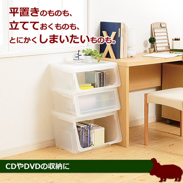 正規店通販 収納ケース PROfix カバコ L クリア 6個セット | 衣装ケース 収納ボックス プロフィックス KABAKO 積み重ね フタ付き おもちゃ箱 前開きの通販はau PAY マーケット - 生活雑貨マスト au PAY マーケッ 超激安