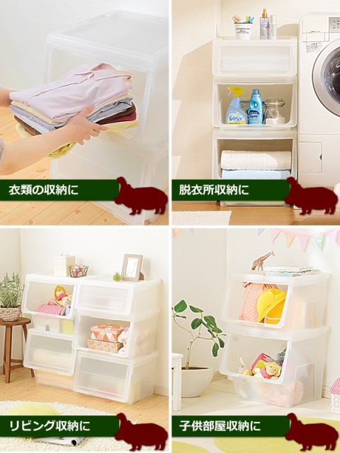 正規店通販 収納ケース PROfix カバコ L クリア 6個セット | 衣装ケース 収納ボックス プロフィックス KABAKO 積み重ね フタ付き おもちゃ箱 前開きの通販はau PAY マーケット - 生活雑貨マスト au PAY マーケッ 超激安