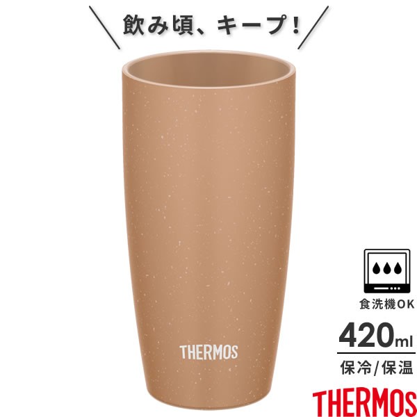 サーモス 真空断熱タンブラー 陶器調 4ml ベージュ Be Jdm 4 Thermos おしゃれ かわいいの通販はau Pay マーケット 生活雑貨マスト Au Pay マーケット店 商品ロットナンバー