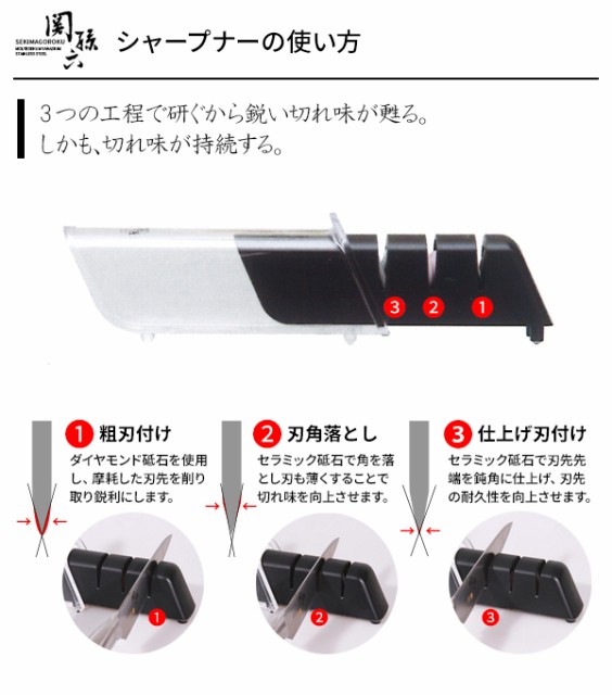 限定10%OFF 貝印 桧まな板 39×24cm AP5221 + ダの通販はau PAY マーケット - 生活雑貨マスト au PAY マーケット店| 関孫六 匠創 食洗機対応 包丁+シャープナー + まな板 3点セット (三徳包丁 刃渡り16.5cm AB5156 + 通販大人気