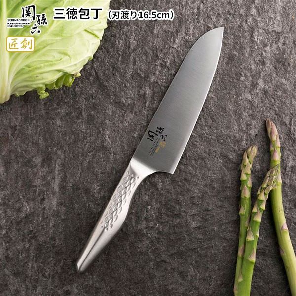 限定10%OFF 貝印 桧まな板 39×24cm AP5221 + ダの通販はau PAY マーケット - 生活雑貨マスト au PAY マーケット店| 関孫六 匠創 食洗機対応 包丁+シャープナー + まな板 3点セット (三徳包丁 刃渡り16.5cm AB5156 + 通販大人気