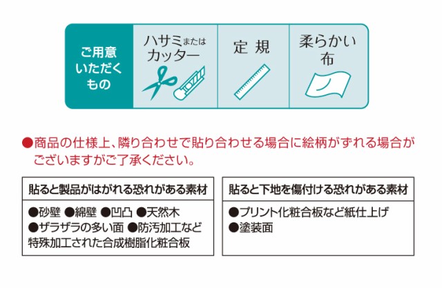 新しいコレクション スマホ 壁紙 ずれる 最高の画像壁紙日本aad