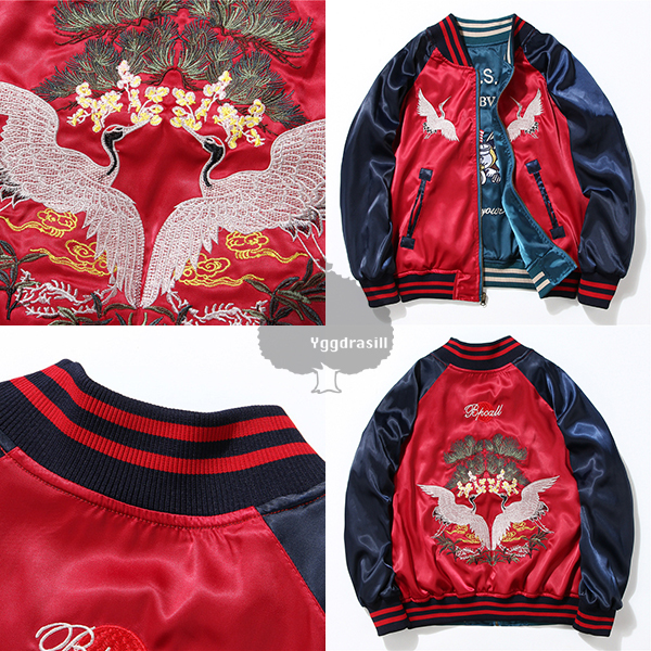 リバーシブル スカジャン サテン U S Navy 両面 刺繍 Sea Bees 青 赤 M メンズ アウター ブルゾン ハチ 蜂 ジャケット 父の日 プレゼンの通販はau Pay マーケット セレクトショップ ユグドラシル 商品ロットナンバー