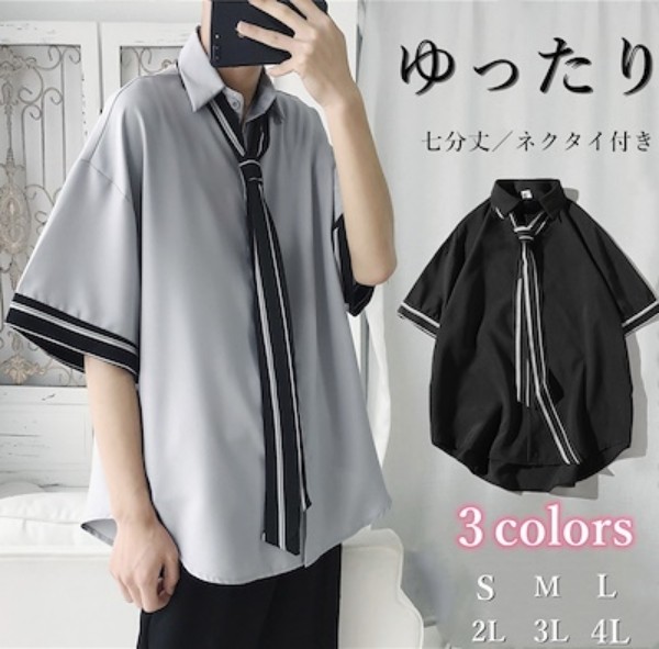 固体 アライメント タイピスト ネクタイ ファッション Hanaikada Jp