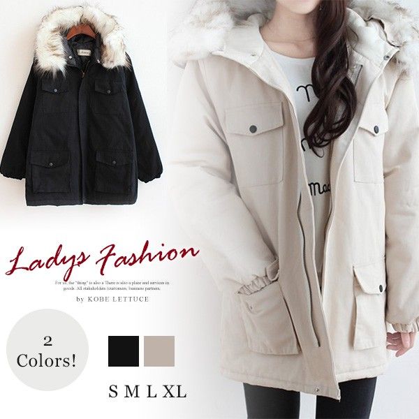 赤字覚悟 5日間限定 モッズコート レディース 裏ボア 秋冬物 大きいサイズ ボアジャケット 暖かい ボアコート ミリタリーコートの通販はau Pay マーケット サンク 商品ロットナンバー