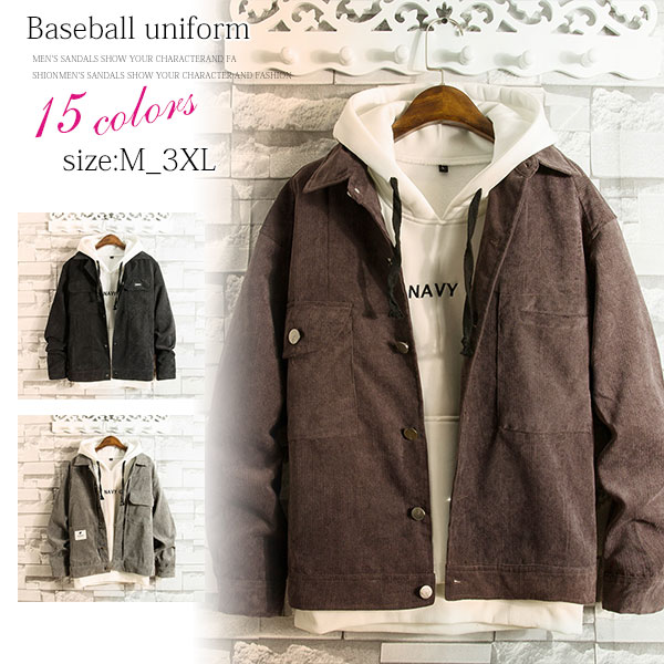 無料印刷可能定番 アウター メンズ ファッションのすべて