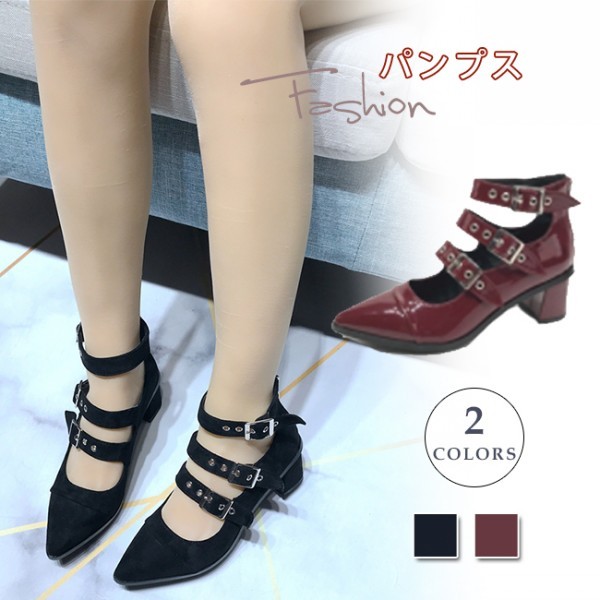 オックスフォードシューズ エナメル おじ靴 レディース 革 通学 イギリス風 レースアップ 厚底 スムース きれいめ おしゃれの通販はau Pay マーケット ビッグアローズ 商品ロットナンバー