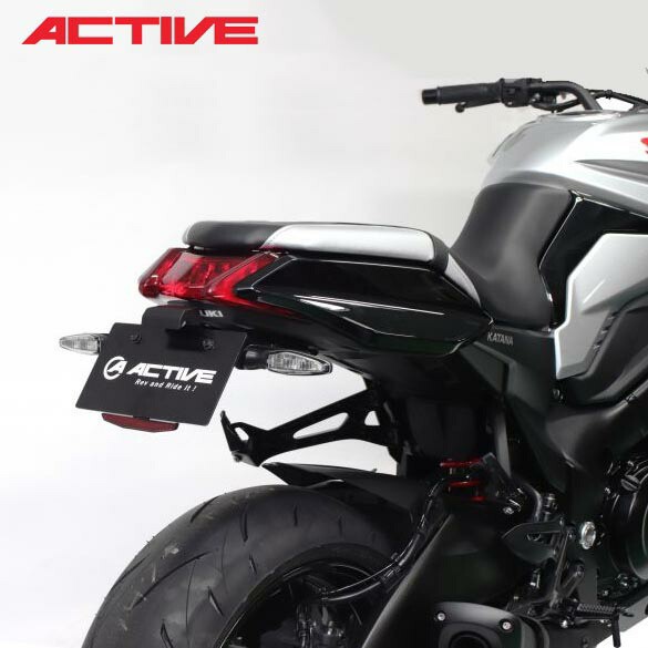 Suzuki Gsx S1000s Katana Active フェンダーレスキット 1155042の通販はau Wowma ワウマ Parts Online 商品ロットナンバー 388821188