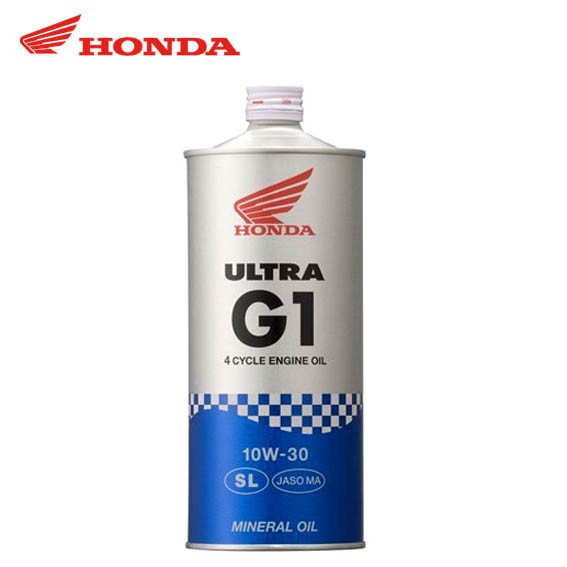 ホンダ純正エンジンオイル Ultra G1 ウルトラg1 032 の通販はau Pay マーケット Parts Online 商品ロットナンバー